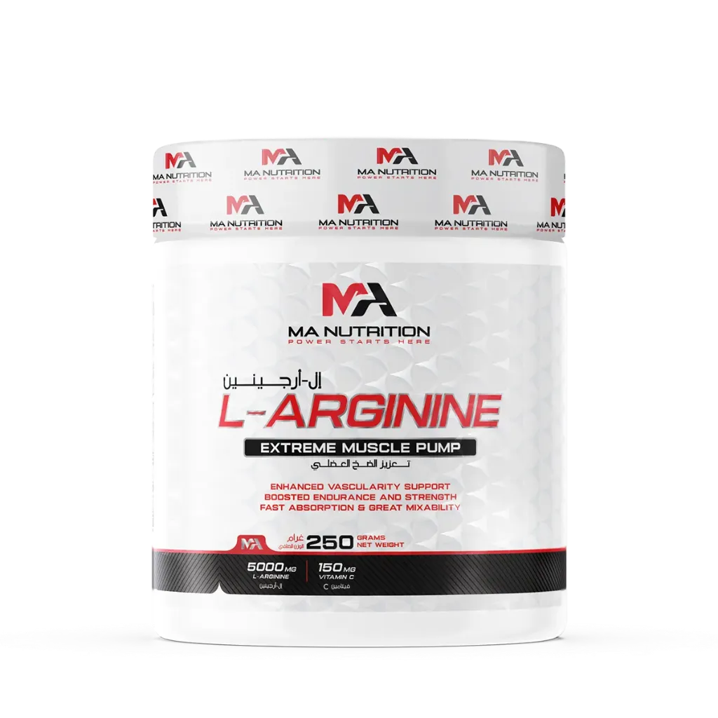 L-ARGININE -250g