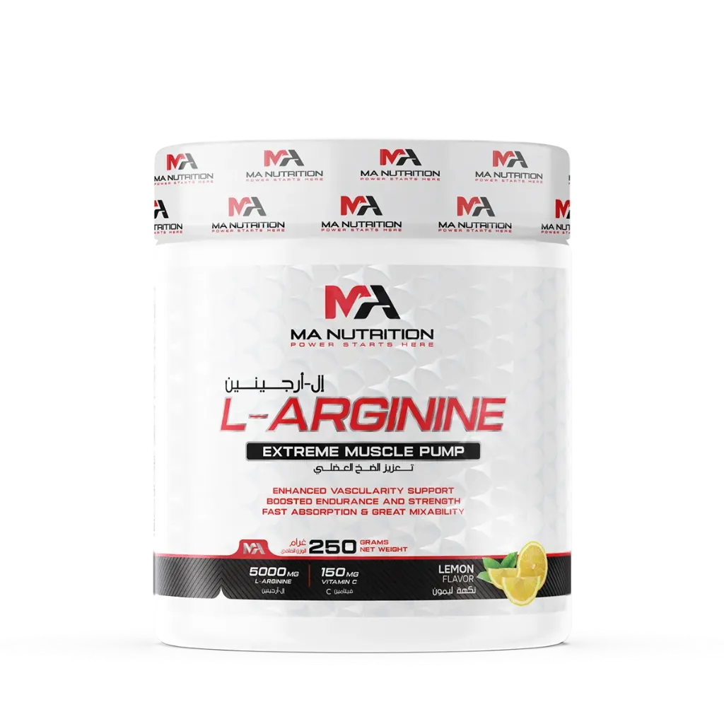 L-ARGININE Citron -250g