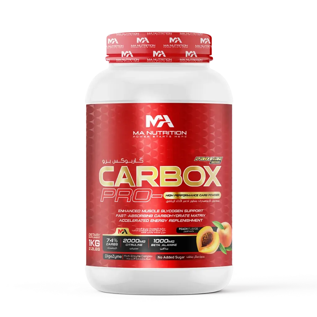 CARBOX PRO Pèche -1Kg