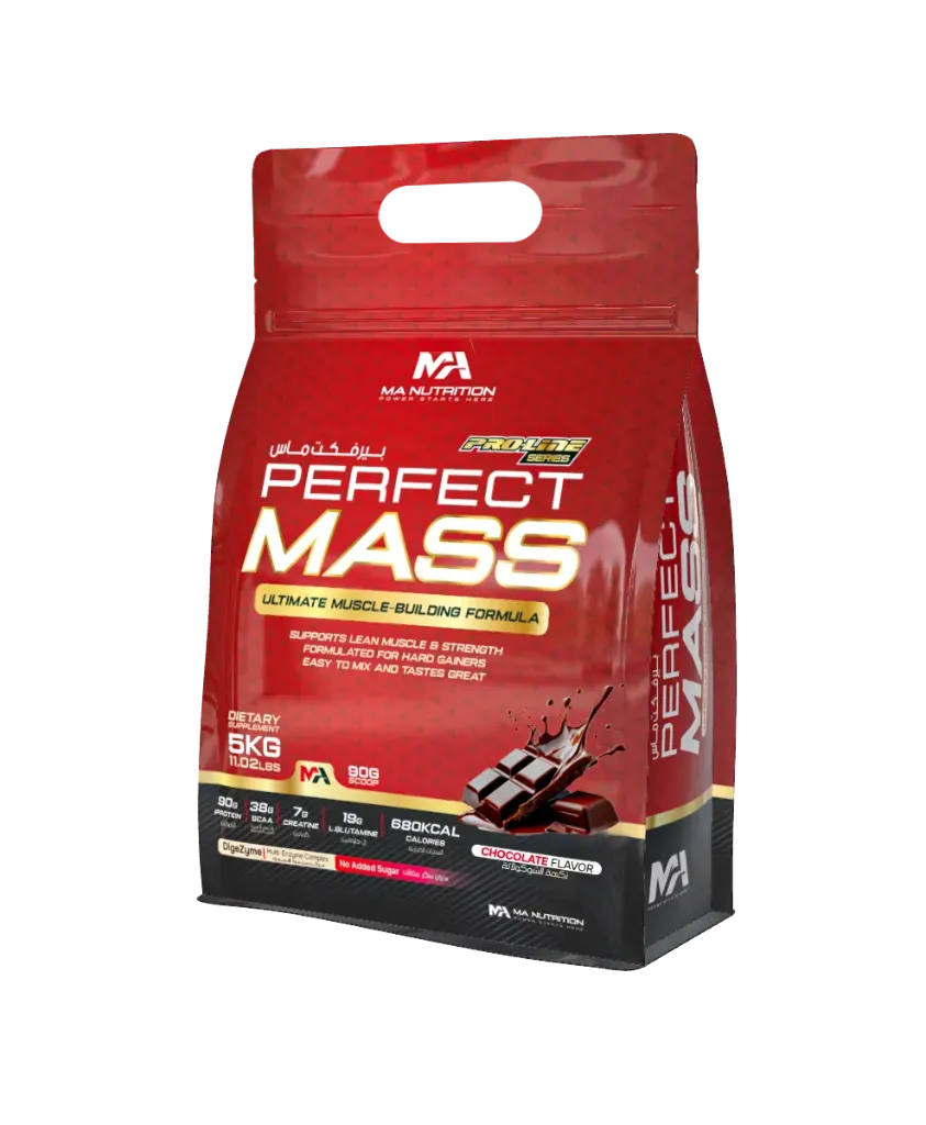 Sac BULK MASS Chocolat -5kg